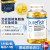 Elexir purefish瑞典进口天然深海鱼油软胶囊180粒/瓶 EPADHA不饱和脂肪酸中老年 1瓶装45天量