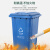 地球卫士120L铁垃圾桶户外大垃圾桶大号带轮盖 户外环卫酒店厨房垃圾分类加厚大容量塑料室外物业垃圾桶蓝色