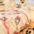 迪士尼（Disney）330g双面印花宝宝绒沙发午睡小毯子 卡通珊瑚绒办公室沙发毛毯 毛毯-黛西公主 100*150cm