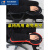 电竞椅手托 创意电脑桌手托架旋转手臂支架椅子鼠标托架护腕垫子办公桌家用手腕拖桌子桌面延伸延长加长板免 普通版椅子(黑白色)