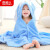 南极人（Nanjiren）婴儿童浴巾斗篷带帽比棉纱布吸水珊瑚绒浴巾宝宝洗澡浴袍披风包巾