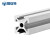 爱安特（A&T）AA20-2020-4 工业铝型材20系列 20x20型材4槽