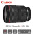 佳能（Canon）RF镜头 佳能R6II R50 R5 R8 R6 R7 R10 R3全画幅镜头 微单镜头 RF24-105mmF4USM变焦（套机镜头拆) 标配