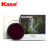 卡色（Kase）二代 ND1000减光镜 ND8ND64 ND滤镜 中灰密度镜 微单反相机风光摄影滤镜 B270玻璃 高清高透 ND8 减3档（B270玻璃） 40.5mm