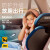 Maxi-Cosi迈可适儿童安全座椅车载3-12岁宝宝汽车用i-size认证 Morion 蓝色