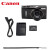 佳能（CANON） 数码相机 卡片机 家用旅游照相机IXUS 175/185/190/285 HS IXUS285黑色 家用日常套餐二【升级64G内存/备用电池套装等】