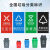 北京分类垃圾桶摇盖环卫户外大号翻盖商用带盖学校小区垃圾箱 40L绿色分类垃圾桶厨余垃圾 有盖