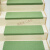 实木楼梯踏步垫免胶自粘楼梯垫防滑垫地垫台阶贴地毯室内脚垫 绿色 60x22+4.5CM下折