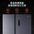 奥马（Homa）603升冰箱双开门对开门两门大容量家用电冰箱一级能效双变频 风冷无霜除菌净味BCD-603WKH/B星岩灰