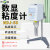 上海叶拓NDJ-5S旋转数显粘度计检测油漆粘度测试仪现货 NDJ-5S 