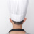 利得一次性无纺布加厚厨师帽 20顶/包 23*29cm餐厅可调节白色平顶帽