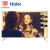 海尔 （Haier）LS65A51 65英寸 4K超高清 人工智能 语音遥控 金属边框LED纤薄液晶电视16G大内存