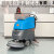 科腾手推洗地机商用吸干机工业拖地机单刷吸干机KTX60
