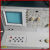 TEKTRONIX回收/ 出售 TEKTRONIX泰克晶体管测试仪TEK 371A  371B 371