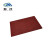 魅祥 防滑地毯迎宾欢迎脚垫pvc丝圈地垫 14mm厚 黑红色 1.2米宽（要几米拍几米）