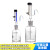 可调加液器1/5ml玻璃可调定量加液器污水加液器 5ml(250ml白玻瓶)