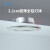 美的（Midea）LED筒灯嵌入式天花灯桶灯超薄孔灯开孔7.5-9厘米 铝材4W暖白光4000k