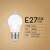雷士照明（NVC） LED灯泡球泡 省电节能球泡灯具替换光源 E27大螺口灯泡 7瓦三色调光-单只装