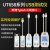 优利德usb电池容量测试电流电压功率工程测试仪手机充电器UT658 UT658B+老化器