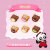明治（Meiji）新加坡进口小熊饼干巧克力夹心口味儿童零食下午茶休闲食品50g
