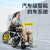 香港品牌护卫神电动轮椅折叠轻便智能全自动老人残疾人专用代步680 低靠背-20安锂电池+续航30公里（选它）