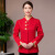 劳保佳 工作服 服务员长袖中式餐厅 女款上衣+围裙 红色4XL码