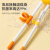 双枪 儿童筷子学习训练筷3岁宝宝辅助筷一二段2 4 6岁幼儿练习筷