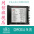 战舵电子连接器 TREX-CD900温控器  温控仪表   变送 485通讯  馈 CD900FK01-L2-L5L5-N
