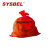 西斯贝尔（SYSBEL）废弃物处理袋防火垃圾桶垃圾袋金属垃圾桶垃圾袋生化垃圾桶垃圾袋危废品处理桶 红色 500个/包小号55*60（长宽/cm）6丝 现货