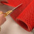 爱柯布洛 PVC镂空防滑地垫 S型疏水垫加密塑胶浴室卫生间厚4.5mm宽0.9×1m红色要几米拍几件不截断110178