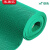 采易乐 PVC镂空防滑地垫 泳池浴室厕所S型网格防水垫 绿色1.2米*1米（5.5mm厚）08453
