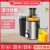 美的（Midea）WJE2802D榨汁机智能家用多功能全自动料理机鲜炸果汁机 黑色丨WJE2802D(大口径)