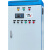 变频恒压供水控制器BL3000水泵变频控制器通用各种变频器恒压给水 BL3000一拖一/二