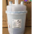 适配BLOCT2C 加湿桶8KG罐 精密空调 阻燃材质2C/2D 国产阻燃款