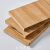 免漆柳桉芯实木生态板EO级环保家具板衣柜橱柜鞋柜专用板材木工板 1220x2440x1.7