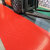 加厚防滑地垫超宽橡胶车间大面积防水耐磨PVC塑料地毯仓库垫室外 牛津红色人字 1.3mm厚度 1米宽*1米长单价[可加长]