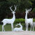 悦吉祥 园林景观白鹿摆件户外小品婚庆美陈梅花鹿玻璃钢动物圣诞麋鹿雕塑 HY1175 5五号白色卧姿鹿
