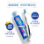 佳洁士健康专家 全优7效牙膏140g×2+全优7效牙刷×2 组合装（欧美设计，新老包装随机发货)