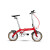 狼途（Langtu） 14寸铝合金折叠自行车412男女迷你超轻便携学生单车免安装KR14A 白红 14寸 单速