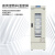 美菱XC-280L智控恒温4℃血液冷藏箱疫苗脐带血保存箱1台装