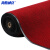海斯迪克 HK-67 商用地毯 复合双条纹地垫 入门垫防尘防滑蹭土垫 深红色 1.8米宽*1米