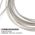 冰禹 BYC-49 304不锈钢钢丝绳套装 包塑4mm钢丝绳  25m套装 