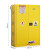 金兽锂电池充电防爆柜GC3587电池安全存储柜电瓶充电防火箱45加仑