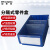 稳斯坦 WST123 分隔式零件盒 周转箱塑料盒物料收纳盒分格盒元件盒 蓝色300×235×140mm