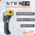 AZ8866台湾衡欣红外线测温仪高精度手持非接触式红外测温枪电子温度计点温枪