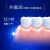 高露洁（Colgate）氨基酸精华牙膏1支+便携漱口水1瓶套装 减少牙结石 温和护齿 