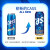凯狮凯狮CASS啤酒 韩国原装进口 清爽原味醇爽淡爽黄啤酒炸鸡啤酒聚会 经典蓝罐 500mL 24罐