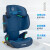 Maxi-Cosi迈可适儿童安全座椅车载3-12岁宝宝汽车用i-size认证 Morion 蓝色