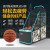 都格投篮篮球机大型室内电子投币计分投篮机电玩城设备移动折叠篮球机 折叠款投篮机