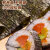 盛源来韩国进口寿司海苔紫菜包饭材料食材东远烤海苔大片 寿司海苔10片+寿司萝卜共 222g